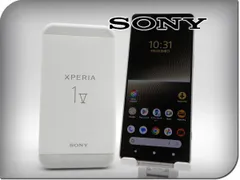 【美品】Xperia1Ⅴ シルバー 512GB SIMフリー 中古】Xperia 1 V 512GB プラチナシルバー XQ-DQ44-S3JPCX0 SIM