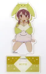 【中古】アクリルスタンド・アクリルパネル 室崎みよ 描き下ろしBIGアクリルフィギュア パジャマパーティー ver. 「お兄ちゃんはおしまい! POP UP SHOP ～パジャマパーティー～」 お買い上げ抽選会B賞のサムネイル