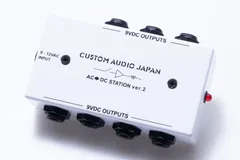 CAJ AC/DC StationⅢ＆MXR M169 carbon copy Amazon.com: MXR M169 Carbon Copy Analog Delay Pedal BUNDLE