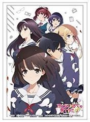 [중고](미사용·미개봉품) 부시로드 슬리브 컬렉션 하이그레이드 Vol.1302