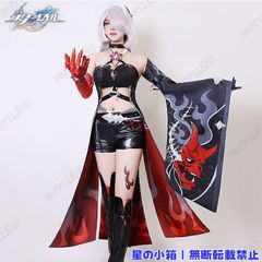 アズールレーン デュイスブルク 戦闘服 コスプレ 衣装 - メルカリ
