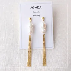 匿名配送★ハンドメイドピアス　イヤリング　淡水パール　NO.6