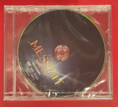 2025年最新】メサイア 黎明 dvdの人気アイテム - メルカリ
