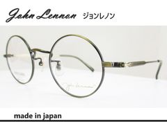 ケース付　John Lennon  ジョンレノン◆メガネフレーム　JL-1105-3　◆日本製◆