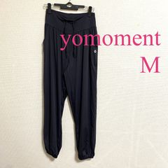 yomoment(ヨモ) ジョガーパンツ ヨガ サルエル スポーツ ウェア 黒 長ズボン ナイロン ゴム