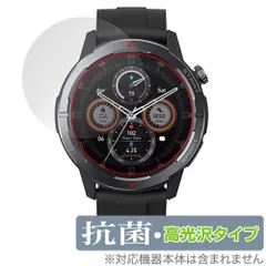 基本分解発送送料無料！完成車配送等ご相談ください！ FUJI STRATOS 2025年最新】fuji stratosの人気アイテム - メルカリ