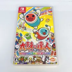 ☆太鼓の達人NintendoSwitchば〜じょん！【ゲームソフト】【1】