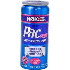 在庫品】レイズ VORK RACING No.86 RAYS LPS CAP 6-139.7 Chrome/BL 