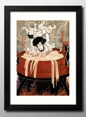 09927石川五右衛門の処刑 歌川国貞 A3 サイズ ポスター アート おしゃれ 絵画 インテリア 北欧 イラスト マット紙 艶消し アートパネル 額 フレーム デザイン 壁掛け ギフト 新築祝い ディスプレイ 
