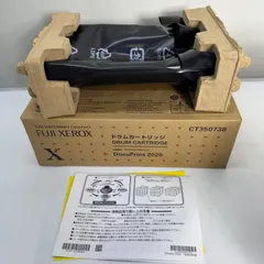 2025年最新】トナーカートリッジの人気アイテム - メルカリ