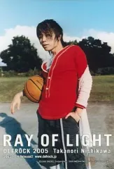 defrock 希少 西川貴教ブラックジャージ defrock 希少 西川貴教ブラックジャージ 2025年最新】T.M.