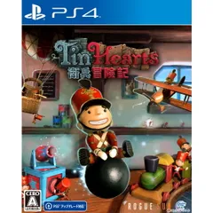 PS4ソフトTin Hearts 衛兵冒険記(ティンハーツ エイヘイボウケンキ) Game Source Entertainment