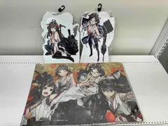 2025年最新】艦これ ラバーマットの人気アイテム - メルカリ