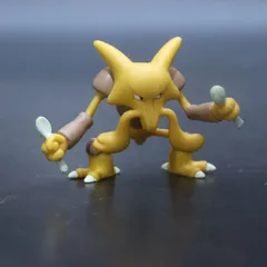 ポケモン フィギュアセット ミニサイズ ケーシィ ユンゲラー