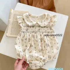 ベビー服 新生児 半袖 ロンパース 女の子 夏 かわいい おしゃれ カバーオール ベビー 赤ちゃん服 服 花柄 くすみ コットン 綿 赤ちゃん 出産祝い673