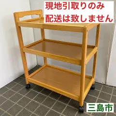 るりあるりあ✩ ニトリ 木製 キッチンワゴン 4段 キャスター付き 楽天市場】ニトリ キャスター付き木製ワゴンの通販