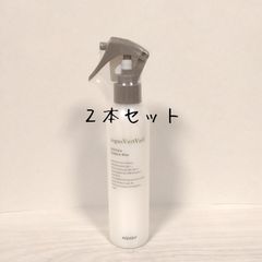 【新品未開封】イオグスヴェールミスト250ml〈ヘアートリートメント〉２本セット  洗い流さないトリートメント