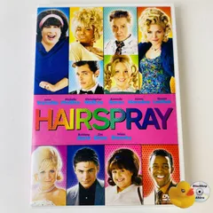 2025年最新】ヘアスプレー 映画の人気アイテム - メルカリ