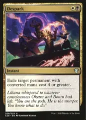 2025年最新】灯の燼滅の人気アイテム - メルカリ