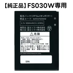 【中古】 ＯＳ／２デバイス・ドライバ/富士ソフト/富士ソフトウエア株式会社 ASICS アシックス/入門用 陸上スパイク/エフォート 13/EFFORT 13