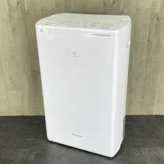 Panasonic F-YHPX200 【ジャンク品】 楽天市場】【在庫あり！】【純正品・新品】パナソニック除湿乾燥