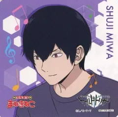 【中古】マグカップ・湯のみ 三輪秀次 オリジナルコースター 「ワールドトリガー×カラオケまねきねこ」 コラボドリンク注文特典