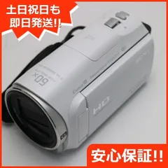 2024年最新】sony hdr-cx67の人気アイテム - メルカリ