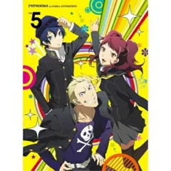 (未使用･未開封品)　ペルソナ4 ザ・ゴールデン 1 [DVD] f4u0baa Amazon.co.jp: 【Amazon.co.jp限定】ペルソナ4 ザ・ゴールデン 1