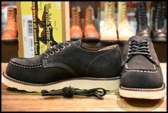 靴 REDWING 9893 7D 2025年最新】レッドウィング9893の人気アイテム - メルカリ