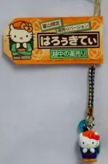 当地キティ 富山限定 越中の薬売りキティ キーホルダー ご当地