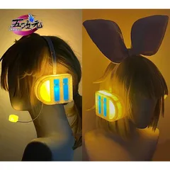 2026年最新】鏡音リン・レン actの人気アイテム - メルカリ