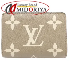 2025年最新】ポルトフォイユ・クレア トゥルトレールの人気