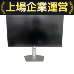 2025年最新】S2722QC の人気アイテム - メルカリ