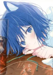 2026年最新】モクモクセイの人気アイテム - メルカリ