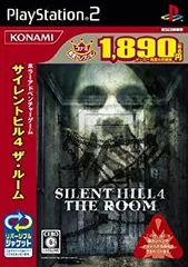 【中古】 サイレントヒル4 -THE ROOM- コナミ殿堂セレクション