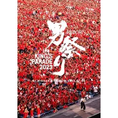 UVERworld 男祭り　グローブ UVERworld グローブ 日産スタジアム 男祭り アリーナ限定 - メルカリ