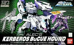 【中古】プラモデル 1/144 HG ケルベロスバクゥハウンド(アレック・ラッド専用機)「機動戦士ガンダムSEED DESTINY」 [0153149]のサムネイル