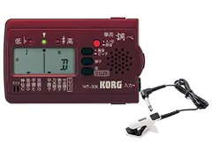 2025年最新】KORG WT-10の人気アイテム - メルカリ