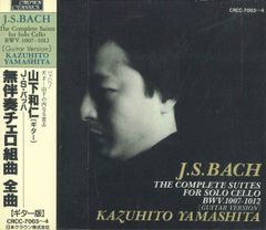LP 山下達郎 Melodies MOON28008PROMO MOON プロモ /00400 Tatsuro Yamashita = 山下達郎 – Melodies – Vinyl (Gatefold