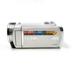 【動作確認済み】JVC Everio GZ-E265 ビデオカメラ 本体 Amazon | JVCKENWOOD JVC EVERIO ハイビジョンメモリームービー