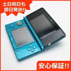 2024年最新】3ｄｓ 本体の人気アイテム - メルカリ