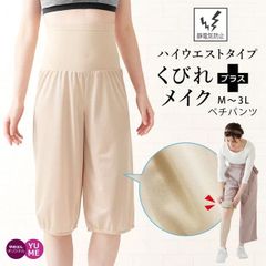 のサムネイル