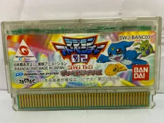 2025年最新】デジモンアドベンチャー02ディーワンテイマーズの