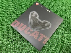 ドゥカティハイパーモタード950用シート　外注あんこ抜き品 ドゥカティハイパーモタード950用シート 外注あんこ抜き品
