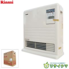 Rinnai リンナイ 給湯器 LPガス リモコン付き RUX-A2010W-E - メルカリ
