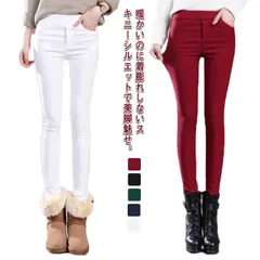 スキニーパンツ 裏起毛 レギパン レギパンツ レディース ロングパンツ スキニー ストレッチ ウエストゴム スリム スキニー 体型カバー 大きいサイズ ボトムス 春 秋冬物 お洒落 送料無料#swjay262