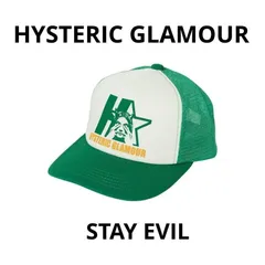[ヒステリックグラマー] HYSTERIC GLAMOUR STAR EVIL メッシュキャップ(グリーン)