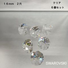 Item thumbnail for item c1aa667a-ad8b-4060-b0f4-c002dbeab0c1