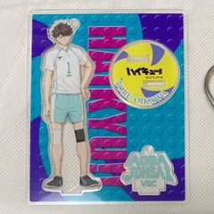 ナンバカ マスコットぬいぐるみ ジューゴ - メルカリ
