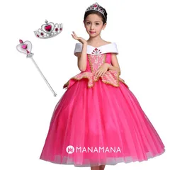 プリンセスドレス キッズ 子供 ハロウィン 衣装 女の子 子ども クリスマスプレゼント コスプレ プチ ギフト おもちゃ 仮装 コスチューム オーロラドレス プリンセス オーロラ 姫 ドレス お姫様 セット 誕生日プレゼント 110 120 130 140